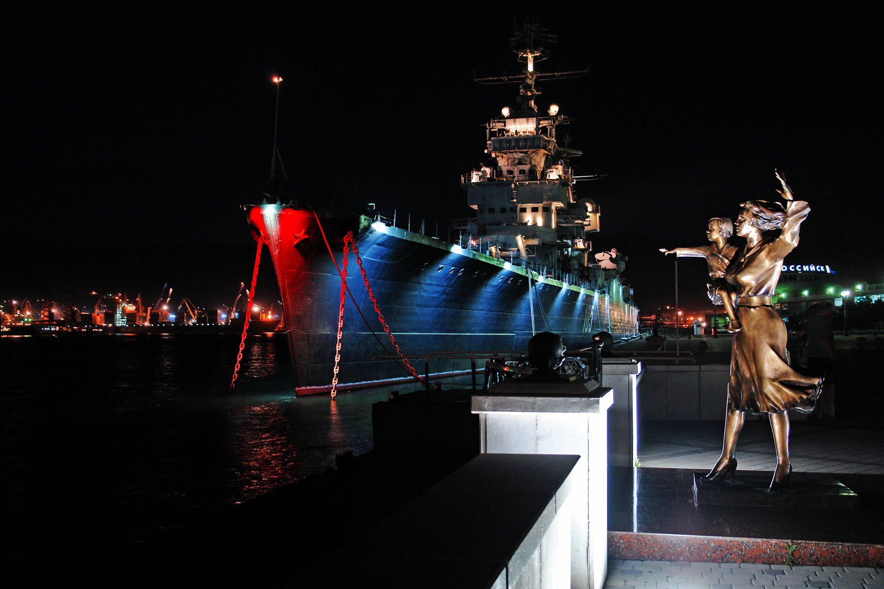 Novorossiysk